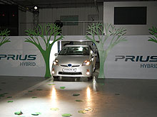 Toyota    Prius  - Toyota