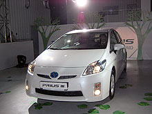      Toyota Prius    3,9 \100  - Toyota