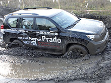 Toyota Land Cruiser Prado   3- 