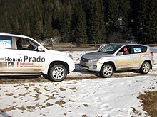  Toyota RAV4  Toyota Prado      44