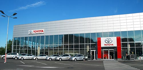 Харьковский дилер Toyota «Автоарт» представляет новую услугу по диагностике геометрии кузова автомобиля - Toyota