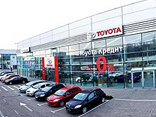       Toyota    2011  - 