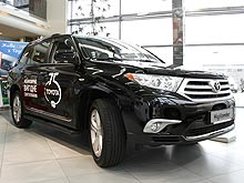    Toyota    7,5%   