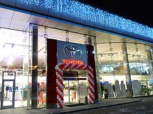  : 20  Toyota  