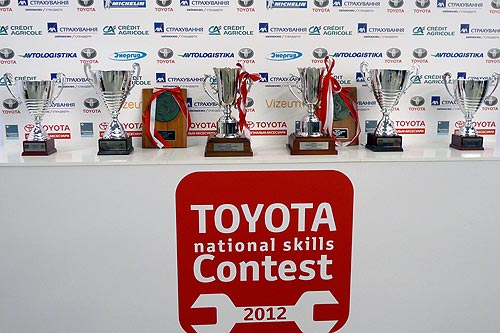     Toyota   - Toyota