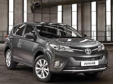      Toyota RAV4.    