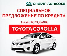   10-!  Toyota Corolla         ʔ - Toyota