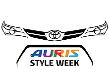        Toyota Auris  Auris Style Week