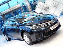 - Toyota Corolla      
