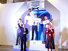      Toyota - Toyota