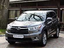 Toyota     Highlander.   - Toyota