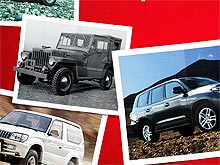   Toyota Land Cruiser.  