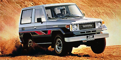   Toyota Land Cruiser.  