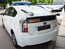   Toyota Prius - . 