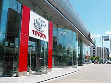      500  Toyota  2016  - Toyota