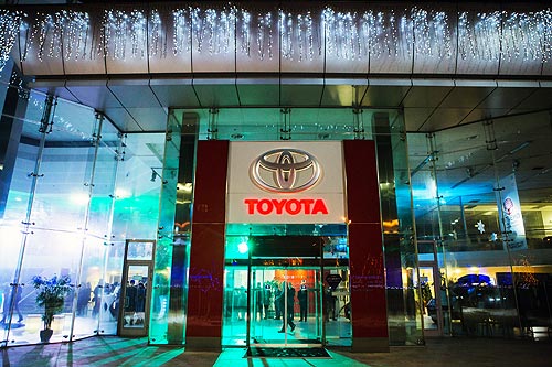   Toyota C-HR      #Diamond_party - Toyota