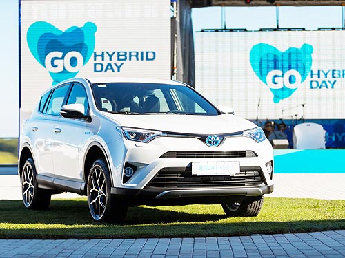    Toyota RAV4 Hybrid    GO Hybrid Day - Toyota