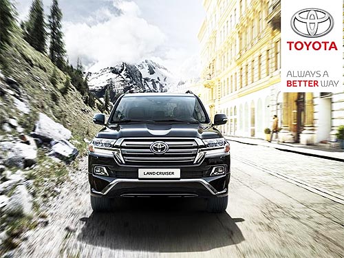       Toyota Land Cruiser Special Edition