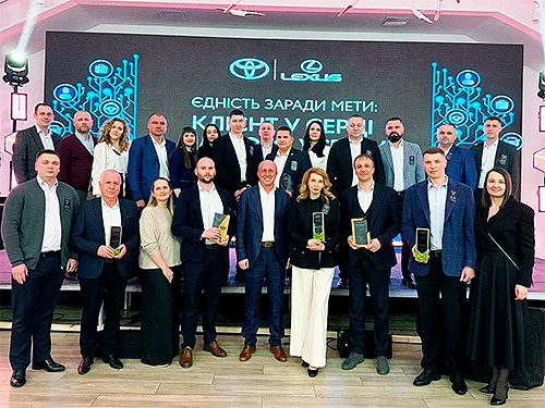 �������� ������ Toyota ���� �������� GM GROUP �������� ������ 5 �������