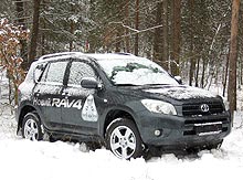  Toyota RAV4      -