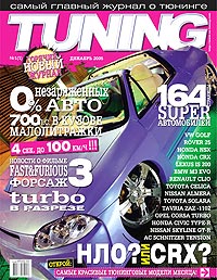 � ������� �������� ����� ������ � �������