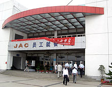      JAC   - JAC