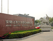  JAC    2008 