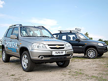  Chevrolet Niva    - Chevrolet