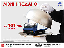 ���������� ��������� ���������� ����� �� ������������ ������� �� ���-���� � VAB ������ - ���-����