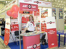  SIA 2010    