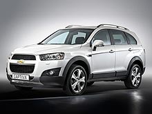 Chevrolet     Captiva - Chevrolet