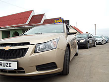 1000    Chevrolet Cruze.  