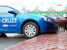 1000    Chevrolet Cruze.  