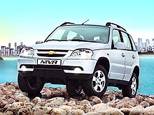  Chevrolet Niva   6100 .