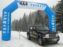 Jeep  70-  