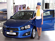  Chevrolet Aveo:  