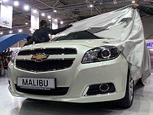  Chevrolet Malibu     208 360 .