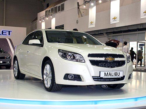  Chevrolet Malibu     208 360 . - Chevrolet