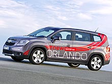 Chevrolet Orlando        2015 - Chevrolet