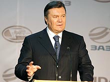       Vida - Vida