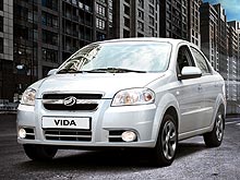      Vida.   