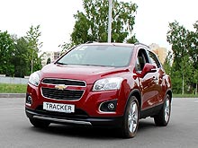      SUV Chevrolet Tracker - Chevrolet