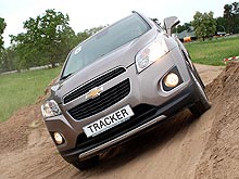       Chevrolet Tracker