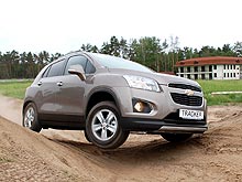       Chevrolet Tracker