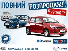   2012      