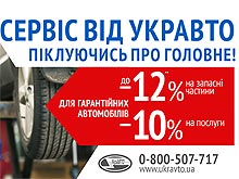         10% 