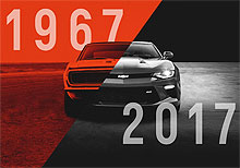 Chevrolet Camaro  50-