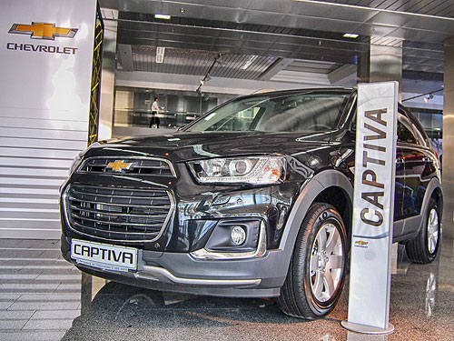      Chevrolet Captiva - Chevrolet