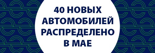         40  