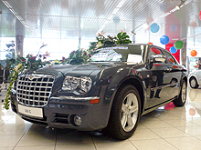 Chrysler    $400 .